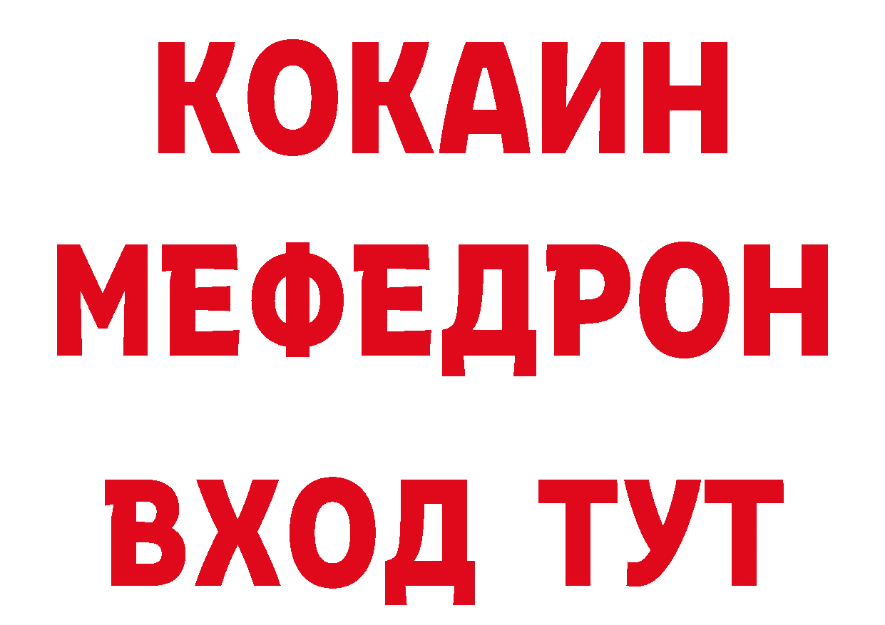 Продажа наркотиков дарк нет состав Новочебоксарск